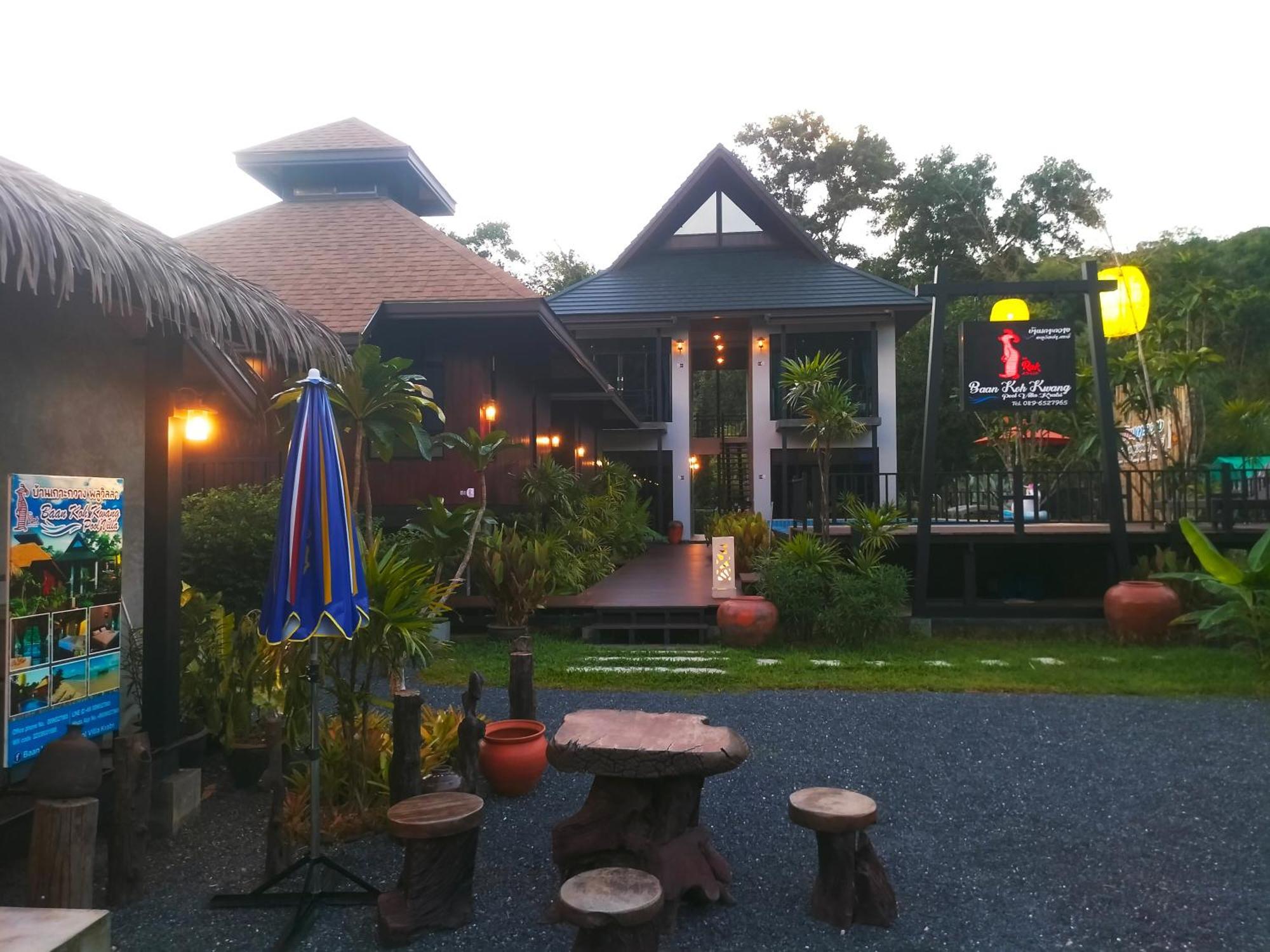 Baan Koh Kwang Pool Villa Krabi Exterior foto