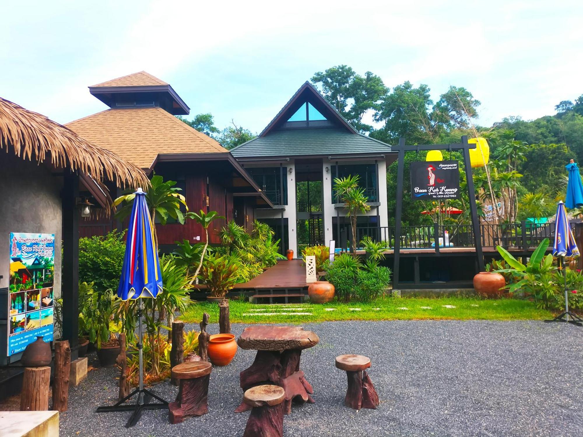 Baan Koh Kwang Pool Villa Krabi Exterior foto