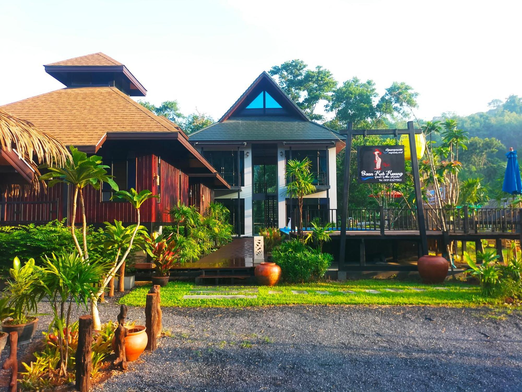 Baan Koh Kwang Pool Villa Krabi Exterior foto