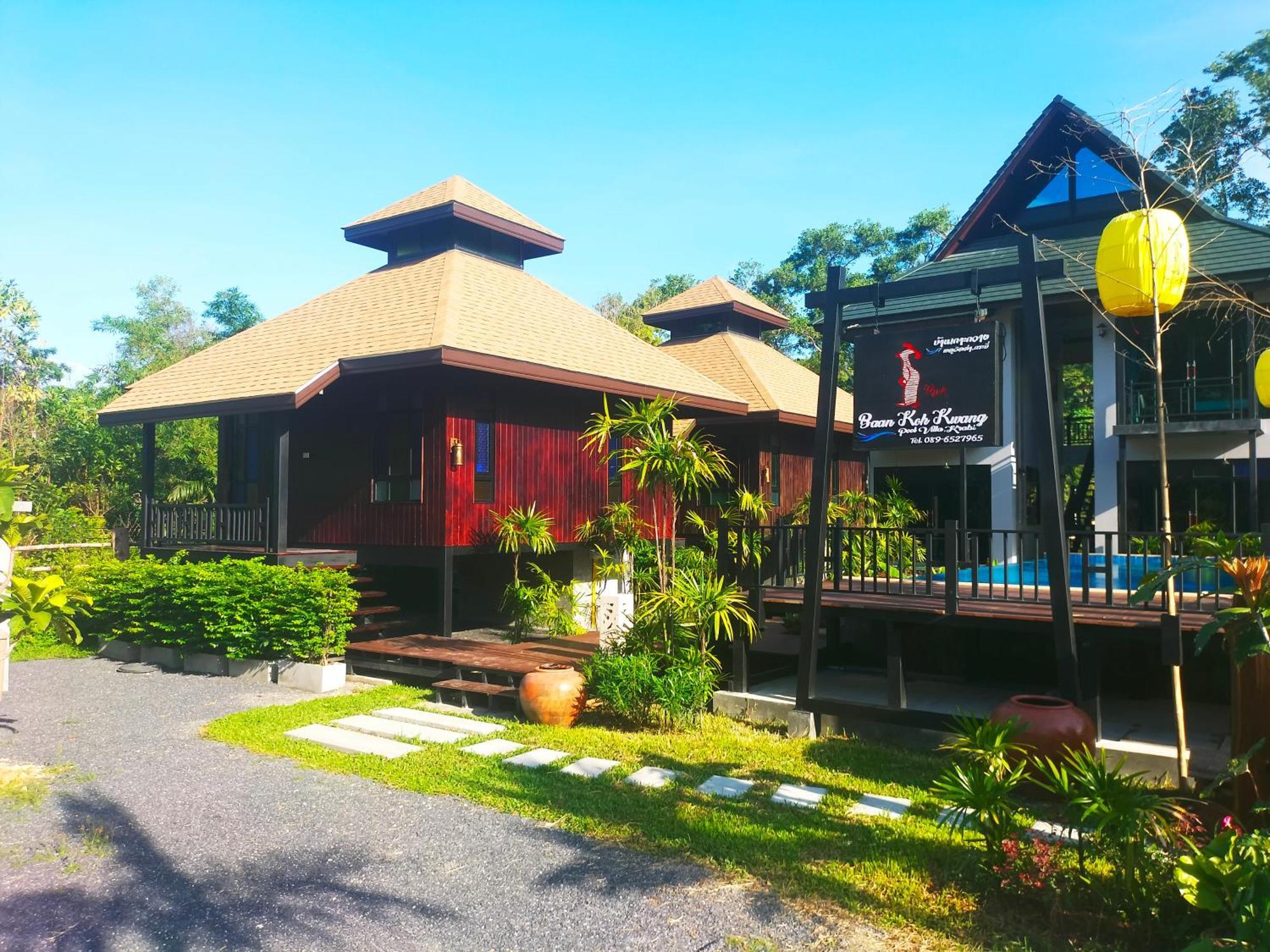 Baan Koh Kwang Pool Villa Krabi Exterior foto